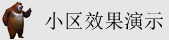 操欧美大屁股肥妞老女人